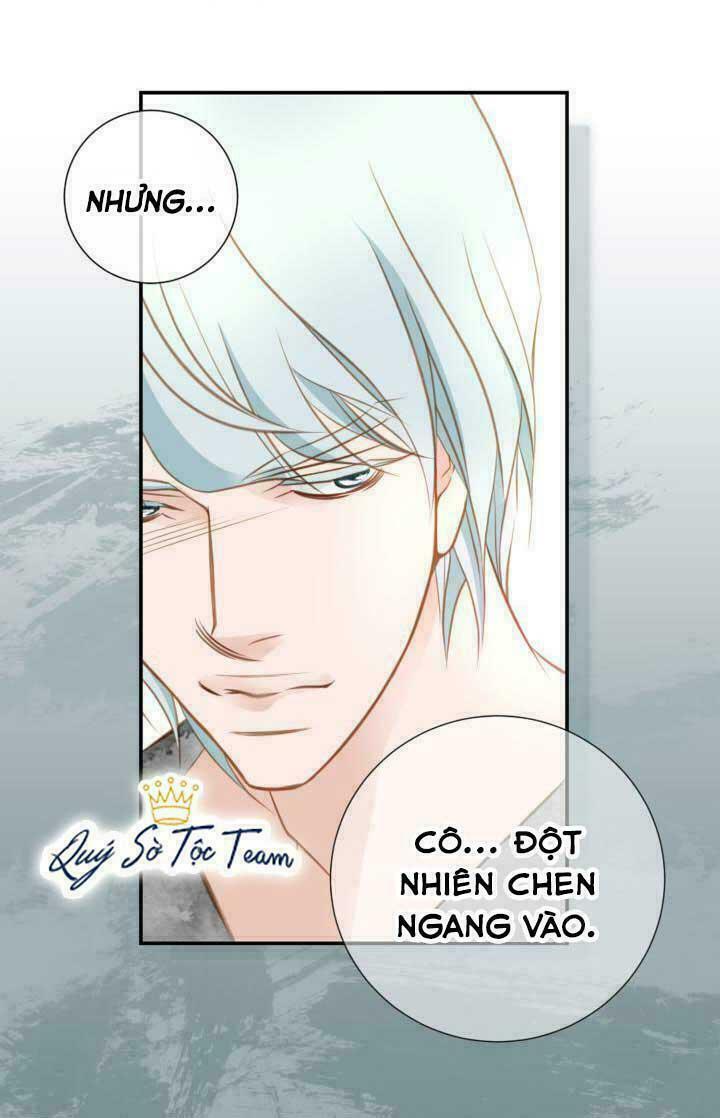 Tiếp xúc chí mạng: Chapter 22