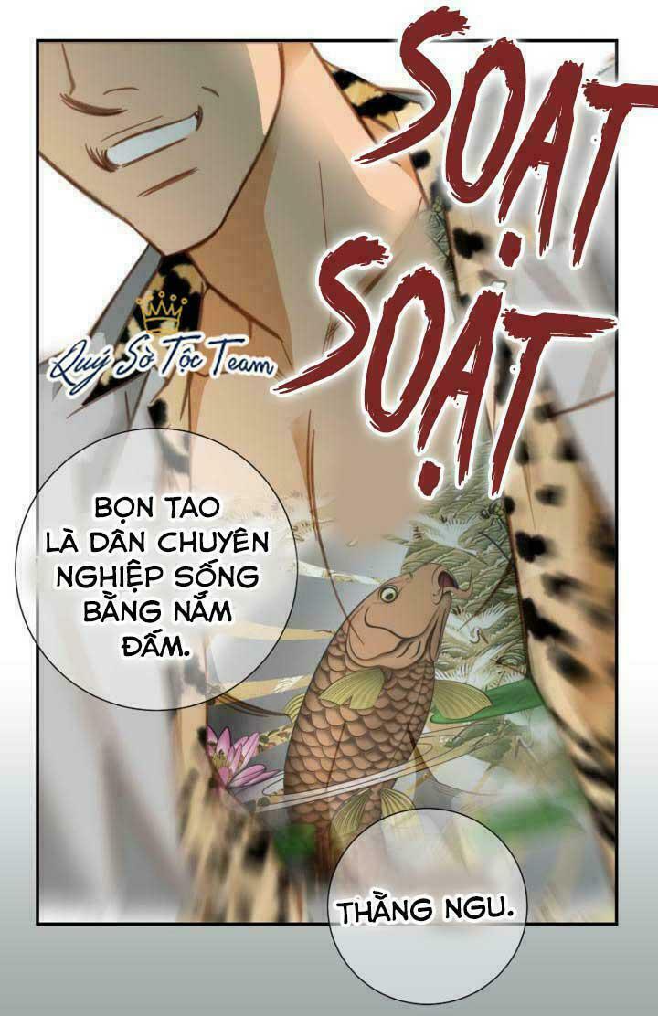 Tiếp xúc chí mạng: Chapter 33