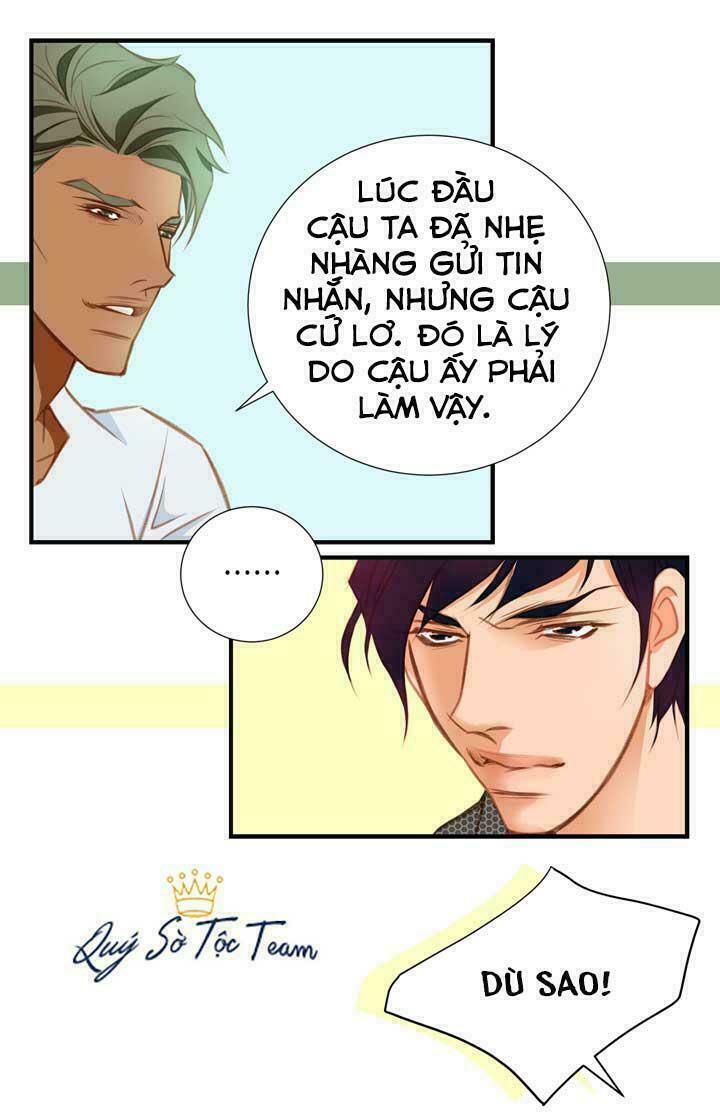 Tiếp xúc chí mạng: Chapter 4