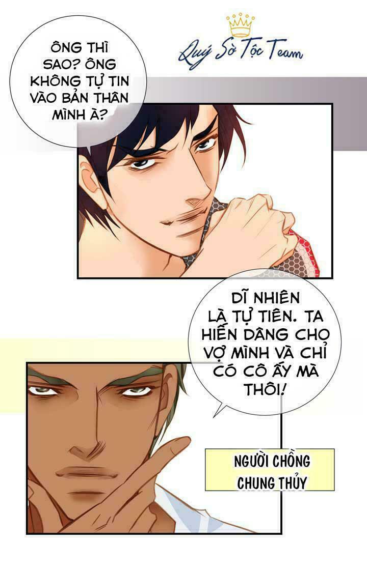Tiếp xúc chí mạng: Chapter 4