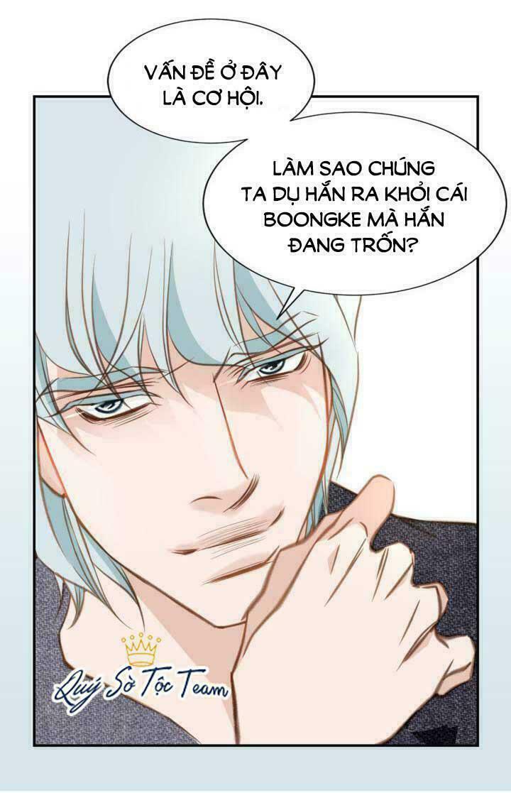 Tiếp xúc chí mạng: Chapter 48
