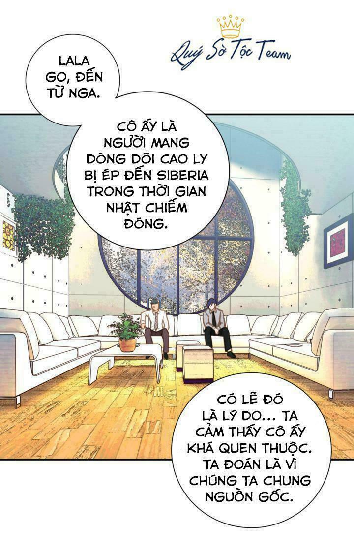 Tiếp xúc chí mạng: Chapter 57