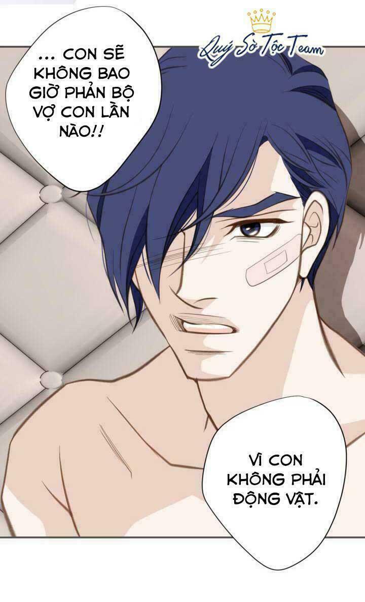 Tiếp xúc chí mạng: Chapter 58