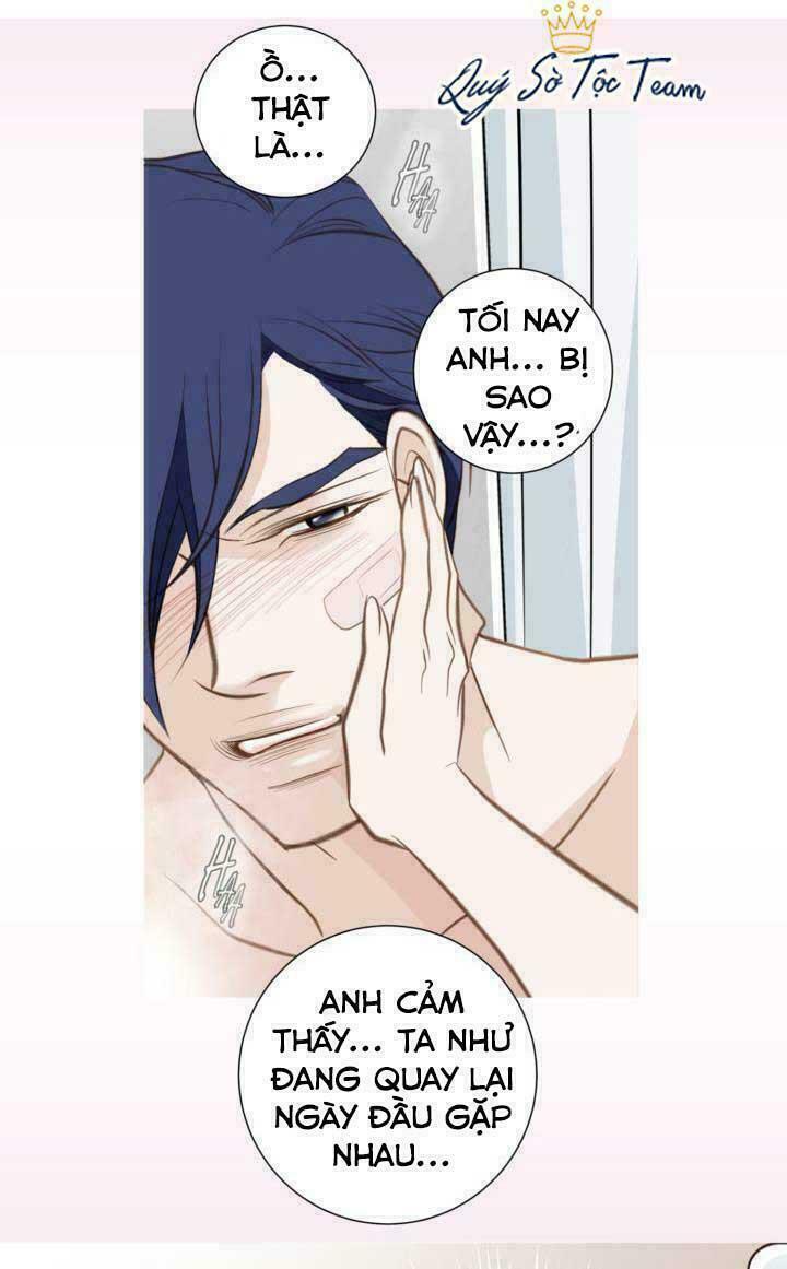 Tiếp xúc chí mạng: Chapter 58