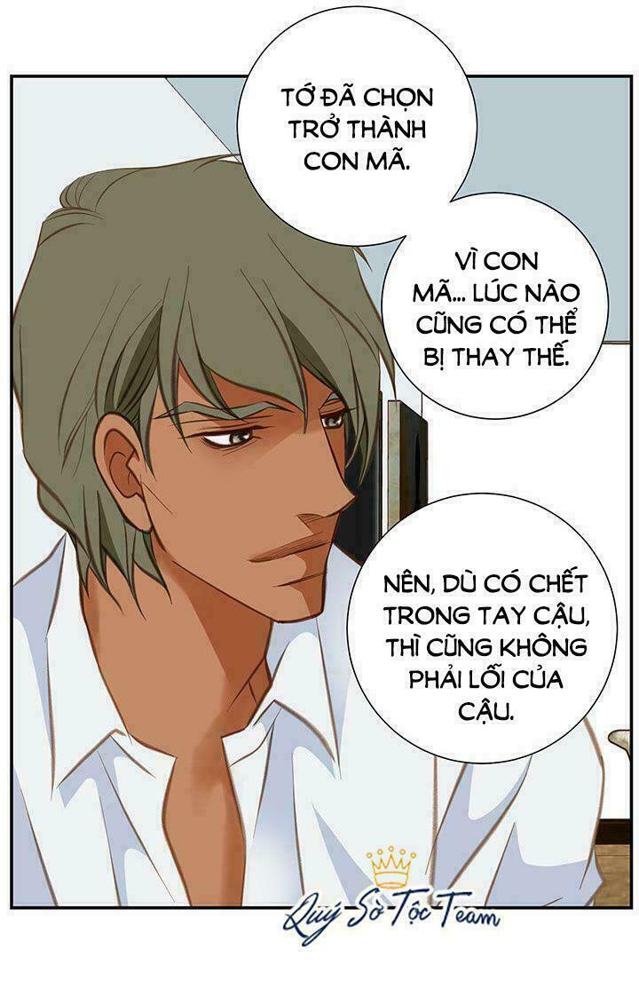 Tiếp xúc chí mạng: Chapter 73