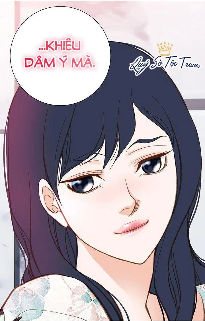 Tiếp xúc chí mạng: Chapter 78