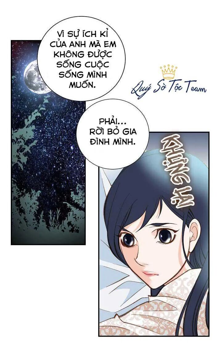 Tiếp xúc chí mạng: Chapter 81