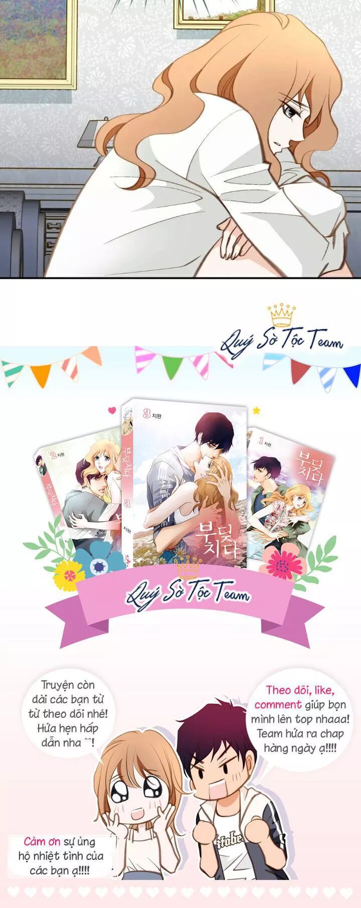 Tiếp xúc chí mạng: Chapter 96