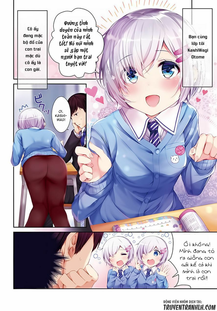 Otome Bare: Chapter 1