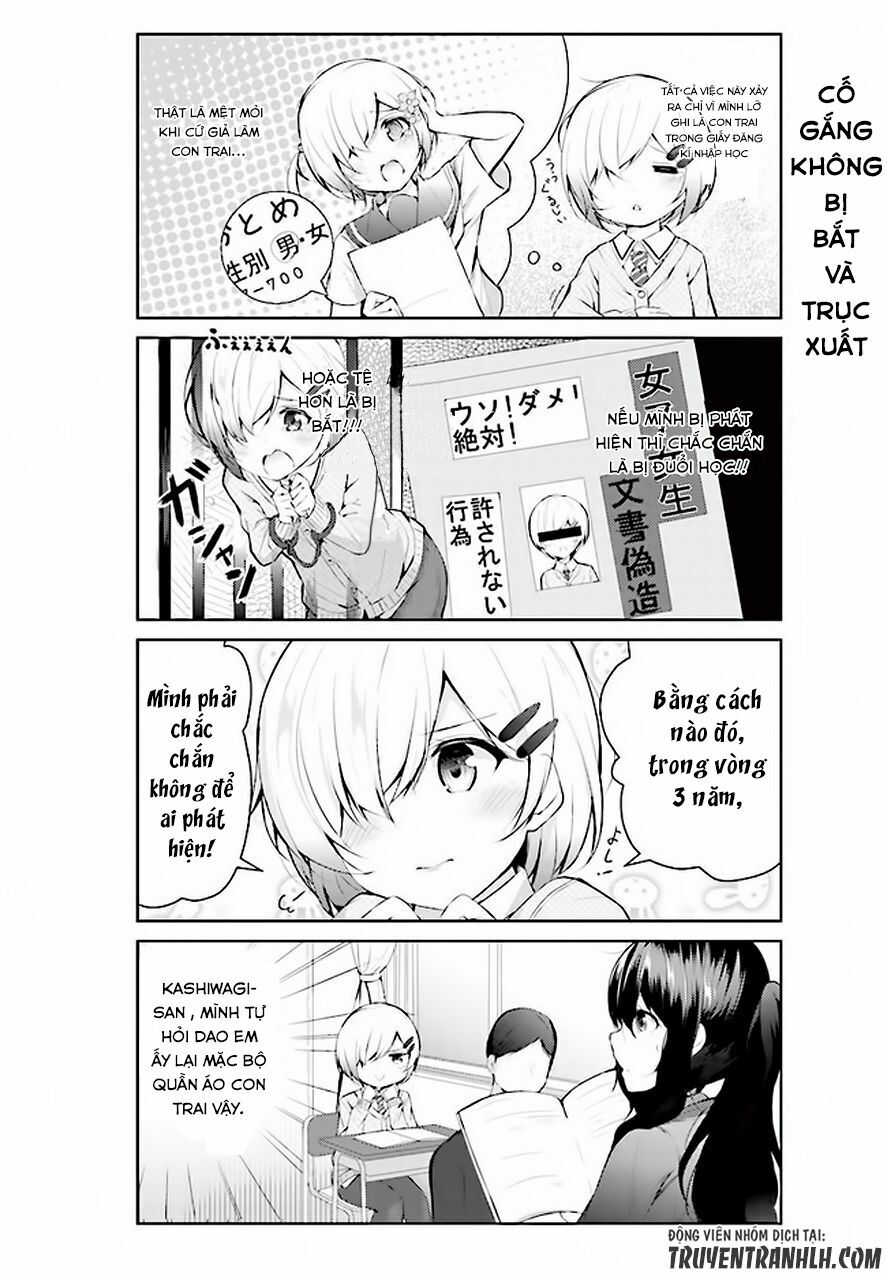 Otome Bare: Chapter 1