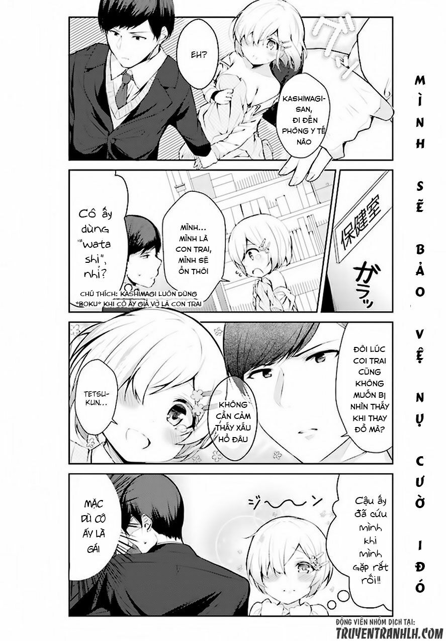 Otome Bare: Chapter 2