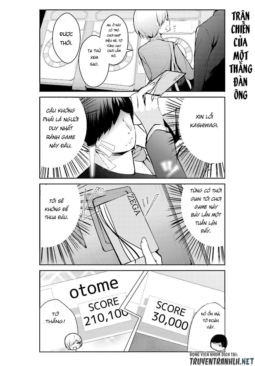 Otome Bare: Chapter 5