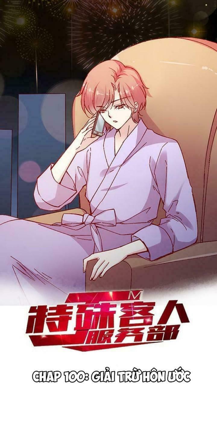 JM Đặc Thù Khách Nhân Phục Vụ Bộ: Chapter 100