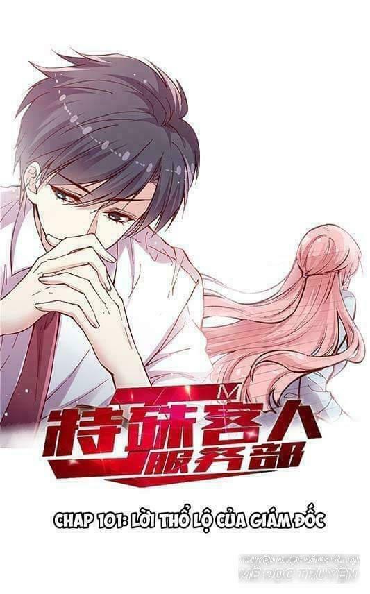 JM Đặc Thù Khách Nhân Phục Vụ Bộ: Chapter 101