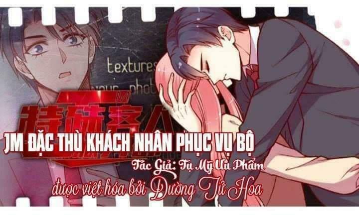 JM Đặc Thù Khách Nhân Phục Vụ Bộ: Chapter 101