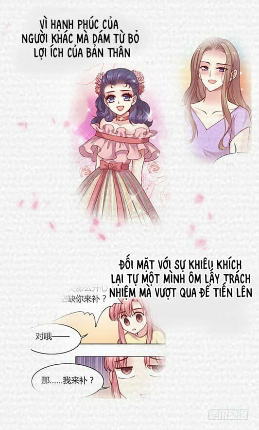 JM Đặc Thù Khách Nhân Phục Vụ Bộ: Chapter 25