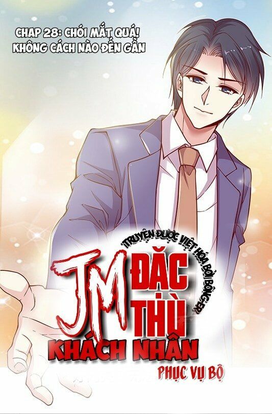 JM Đặc Thù Khách Nhân Phục Vụ Bộ: Chapter 28