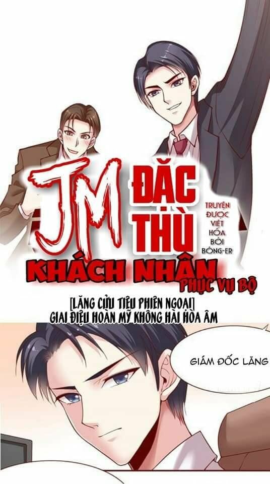 JM Đặc Thù Khách Nhân Phục Vụ Bộ: Chapter 5.5