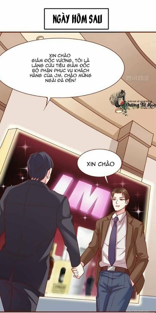 JM Đặc Thù Khách Nhân Phục Vụ Bộ: Chapter 5.5