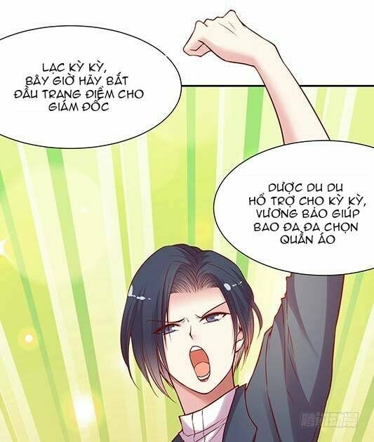 JM Đặc Thù Khách Nhân Phục Vụ Bộ: Chapter 53