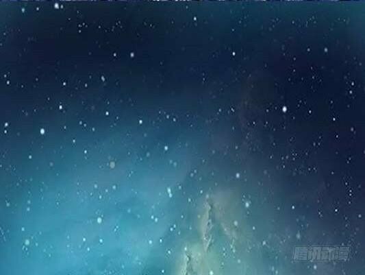 JM Đặc Thù Khách Nhân Phục Vụ Bộ: Chapter 53