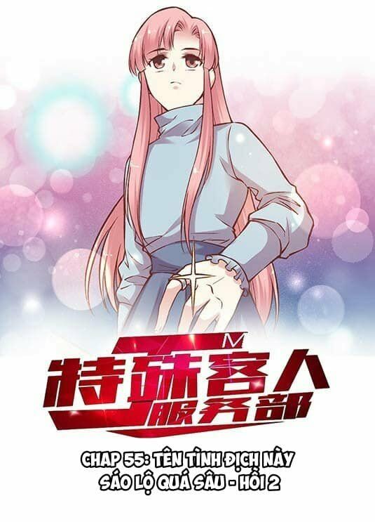 JM Đặc Thù Khách Nhân Phục Vụ Bộ: Chapter 55
