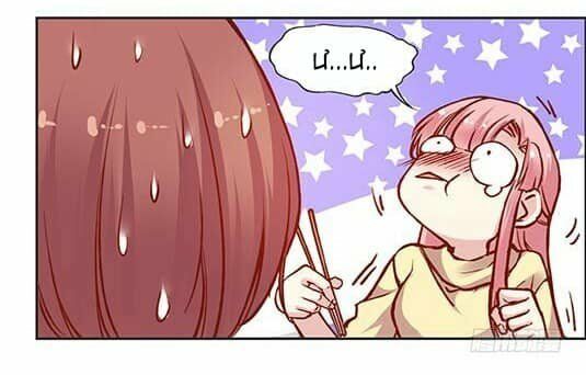 JM Đặc Thù Khách Nhân Phục Vụ Bộ: Chapter 55