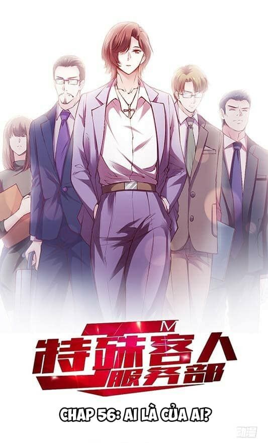 JM Đặc Thù Khách Nhân Phục Vụ Bộ: Chapter 56