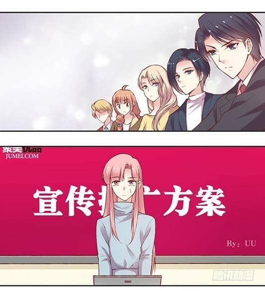 JM Đặc Thù Khách Nhân Phục Vụ Bộ: Chapter 56