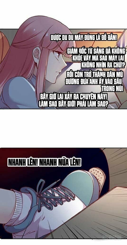 JM Đặc Thù Khách Nhân Phục Vụ Bộ: Chapter 60