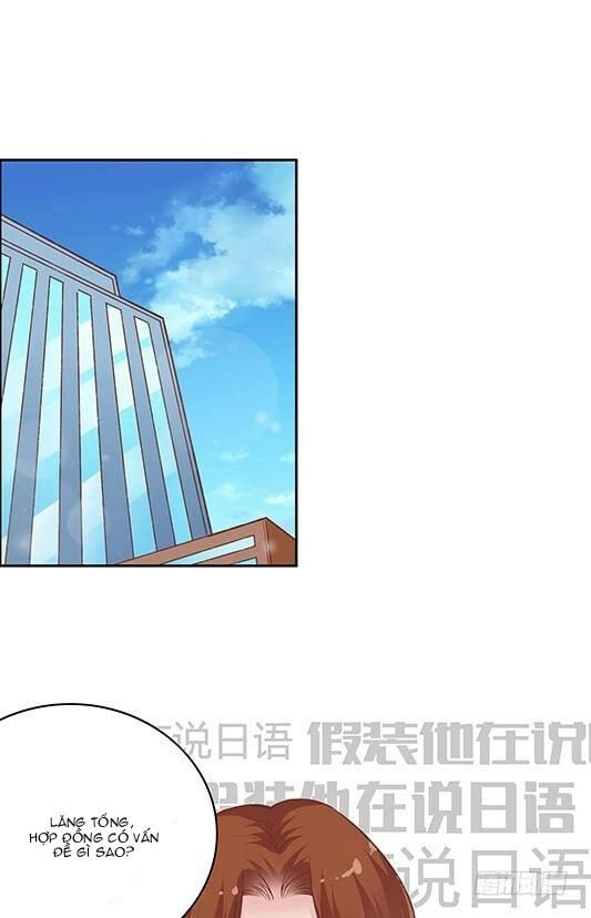 JM Đặc Thù Khách Nhân Phục Vụ Bộ: Chapter 61