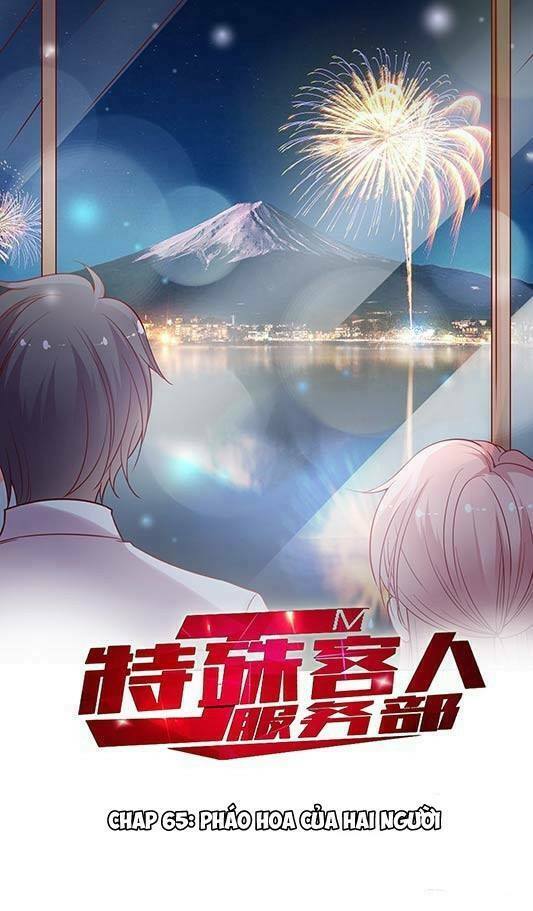 JM Đặc Thù Khách Nhân Phục Vụ Bộ: Chapter 65