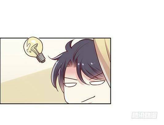 JM Đặc Thù Khách Nhân Phục Vụ Bộ: Chapter 65
