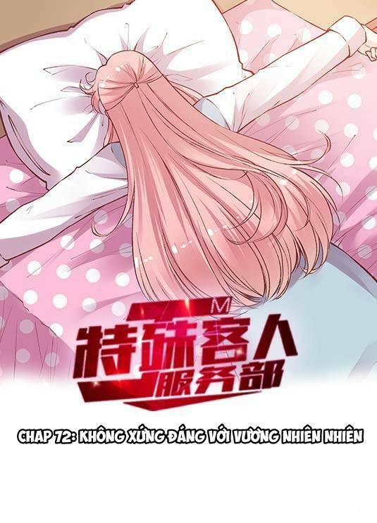JM Đặc Thù Khách Nhân Phục Vụ Bộ: Chapter 72
