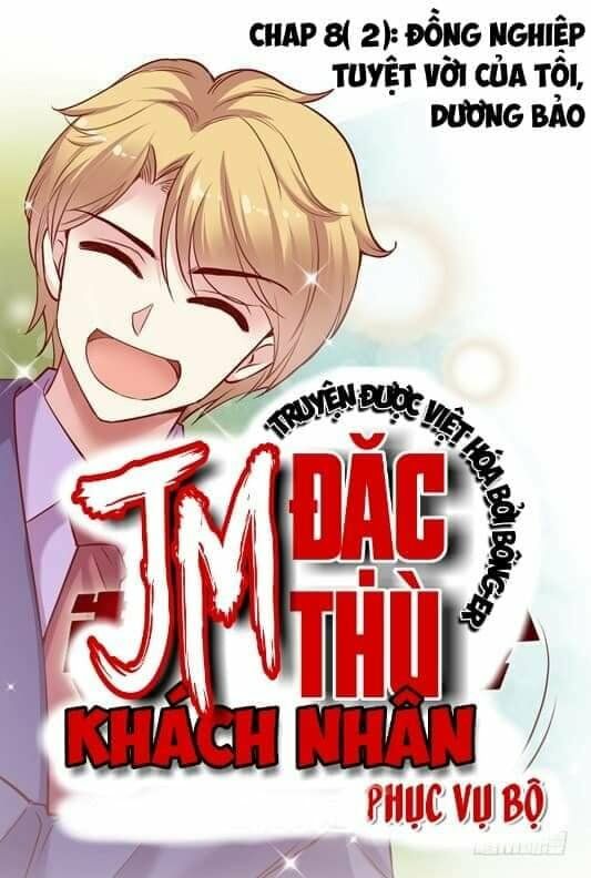 JM Đặc Thù Khách Nhân Phục Vụ Bộ: Chapter 8