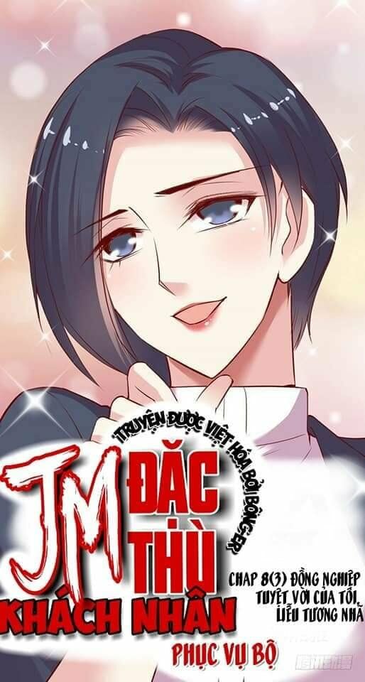 JM Đặc Thù Khách Nhân Phục Vụ Bộ: Chapter 8