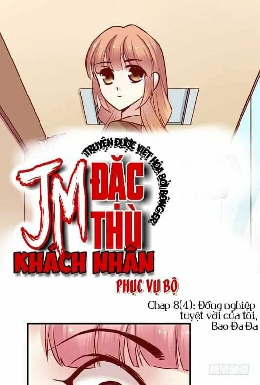 JM Đặc Thù Khách Nhân Phục Vụ Bộ: Chapter 8