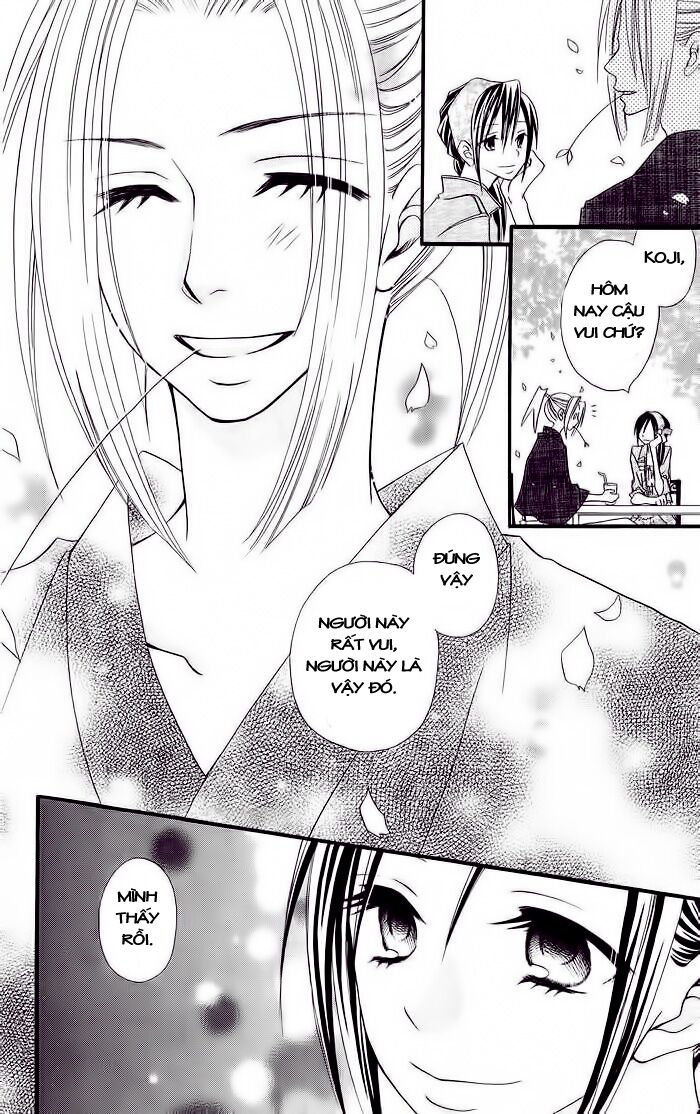 Usotsuki Lily: Chapter 14
