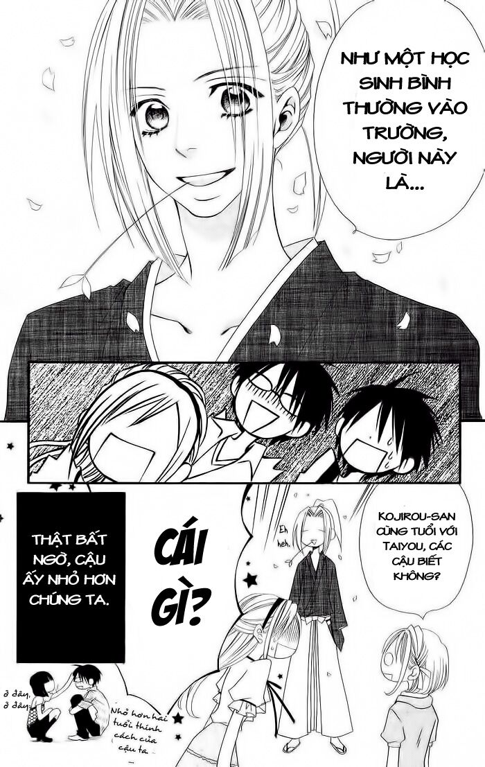 Usotsuki Lily: Chapter 14