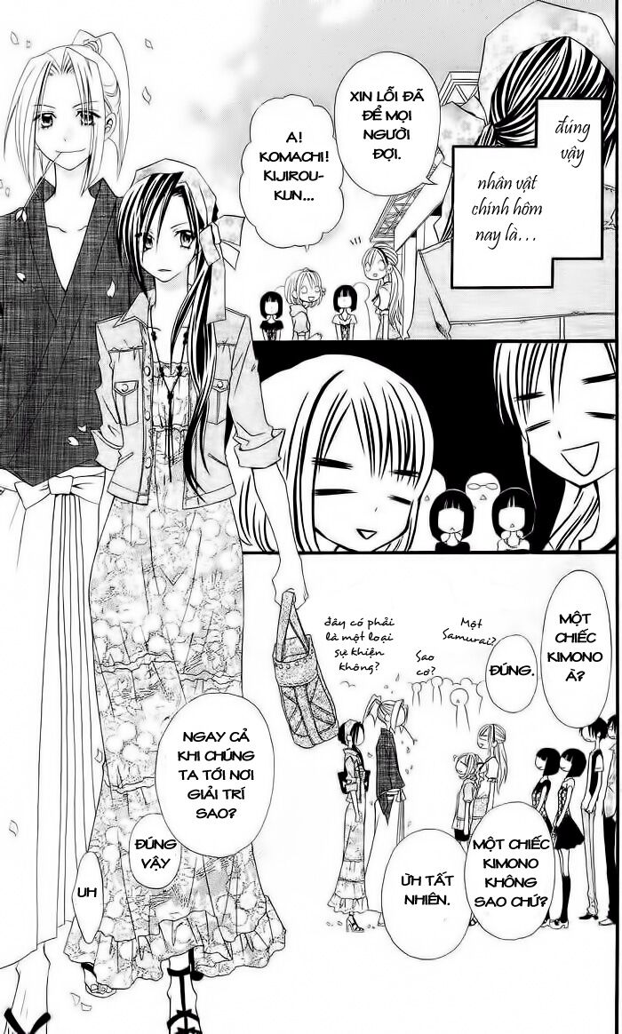 Usotsuki Lily: Chapter 14
