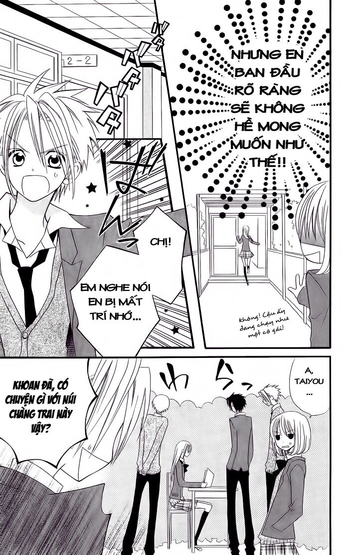 Usotsuki Lily: Chapter 15