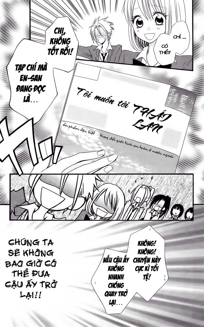 Usotsuki Lily: Chapter 15