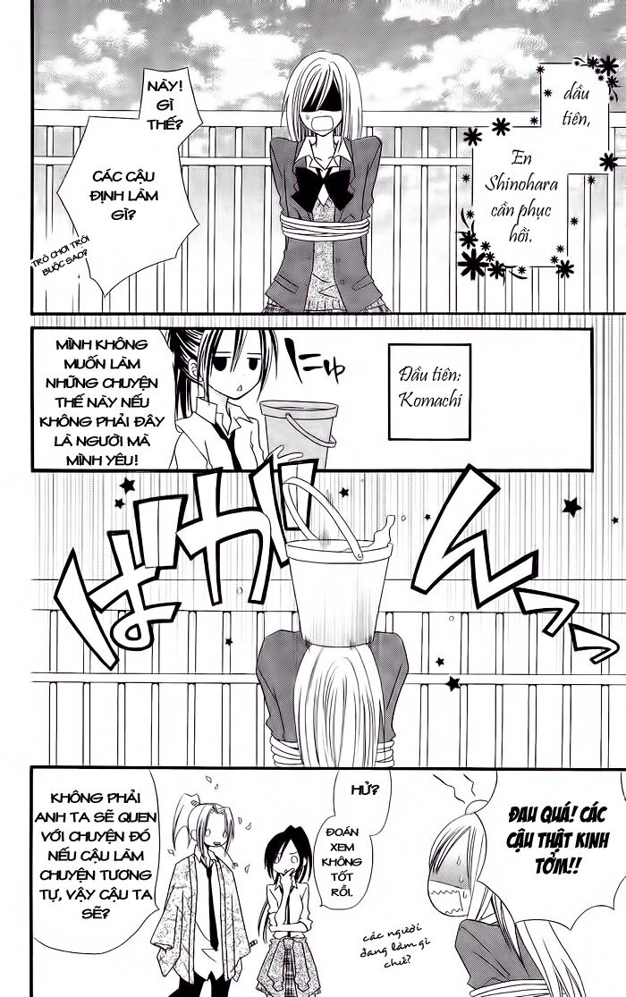 Usotsuki Lily: Chapter 15