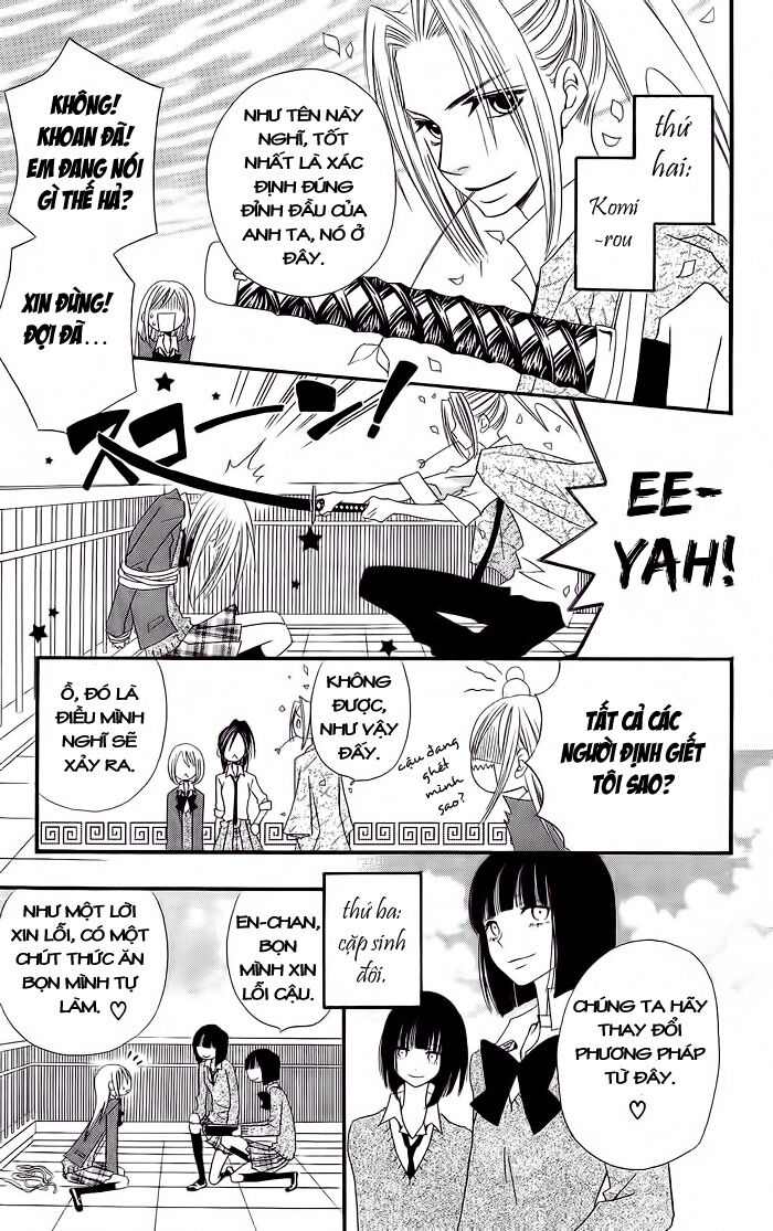 Usotsuki Lily: Chapter 15