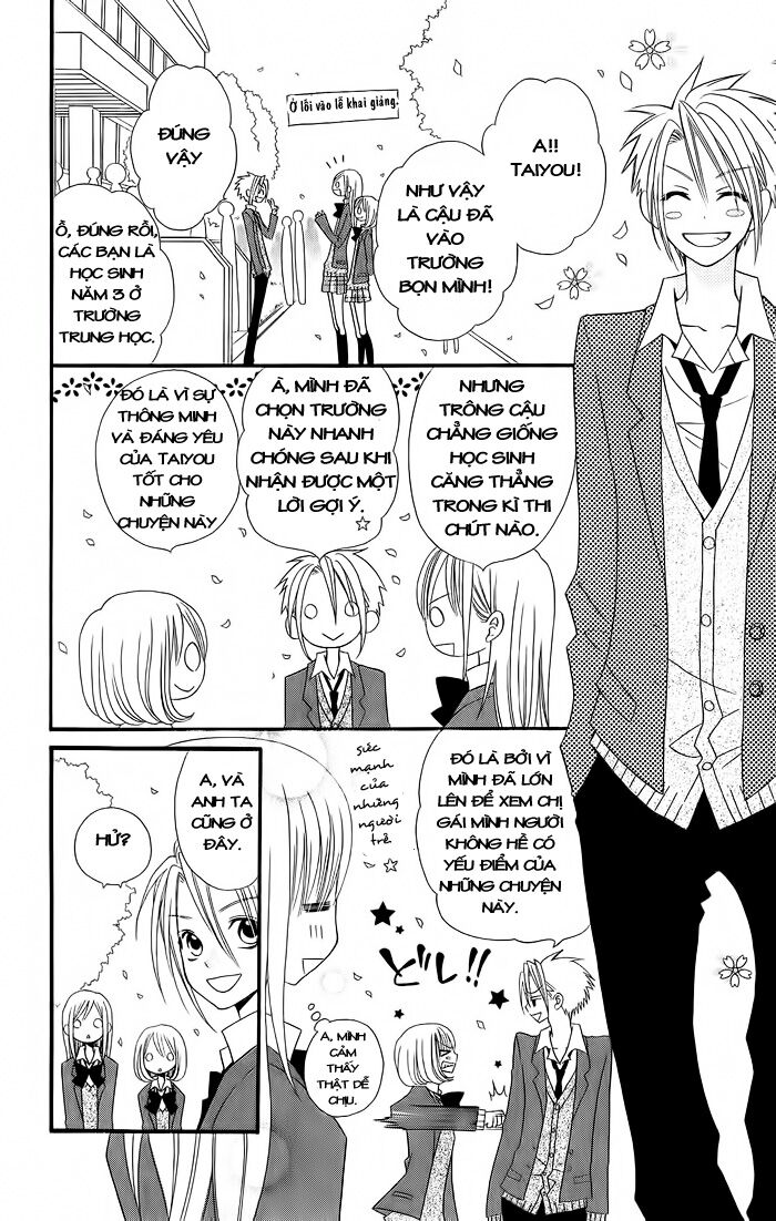 Usotsuki Lily: Chapter 15