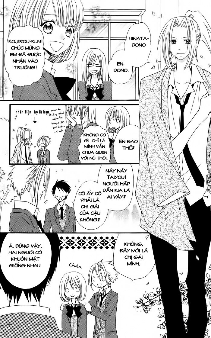 Usotsuki Lily: Chapter 15