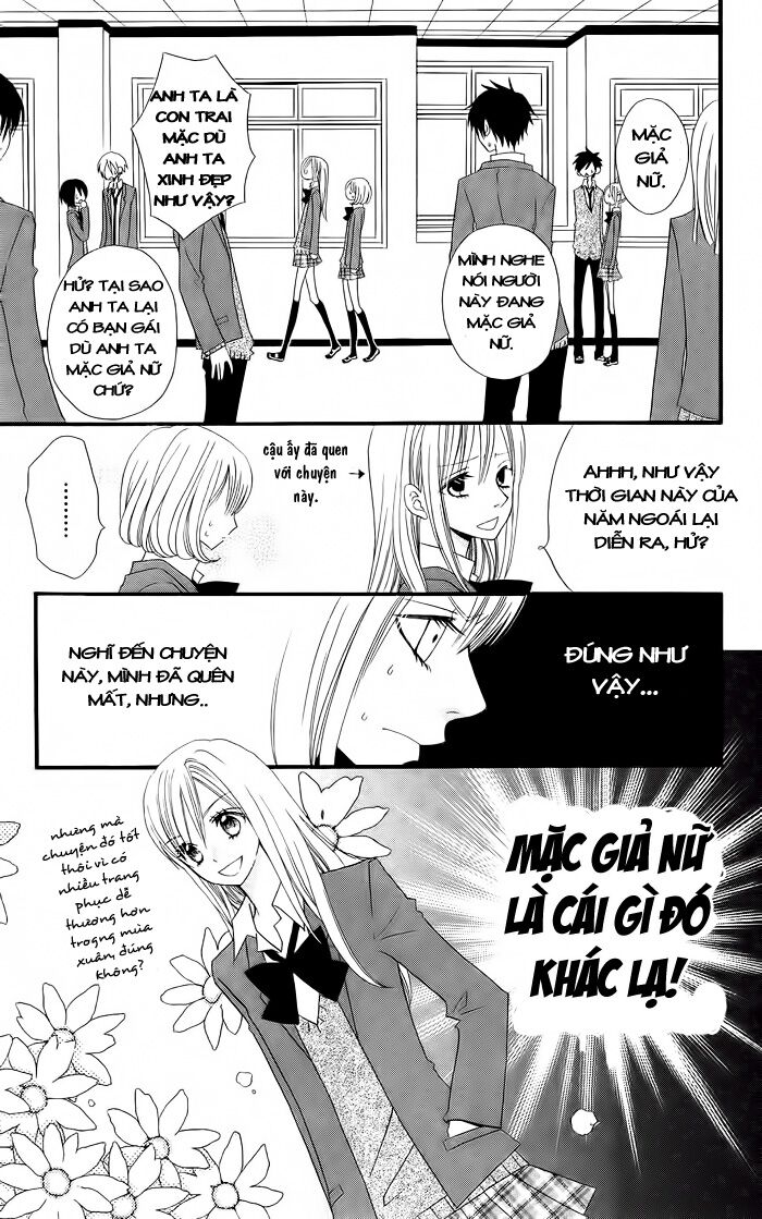 Usotsuki Lily: Chapter 15