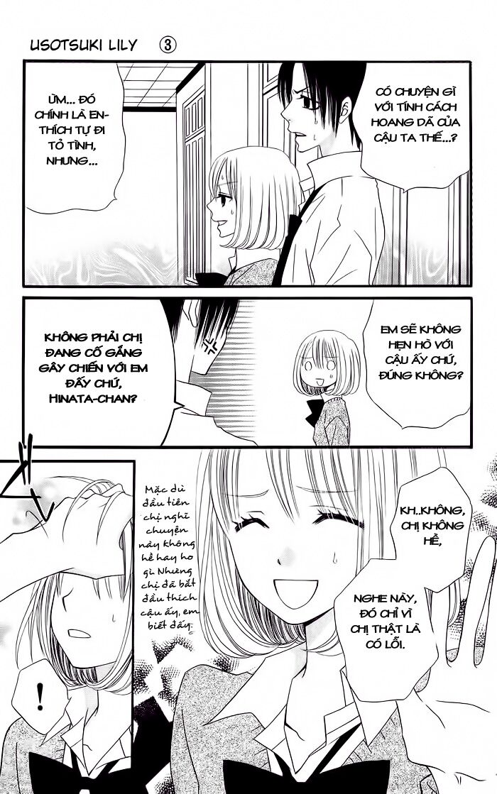 Usotsuki Lily: Chapter 16