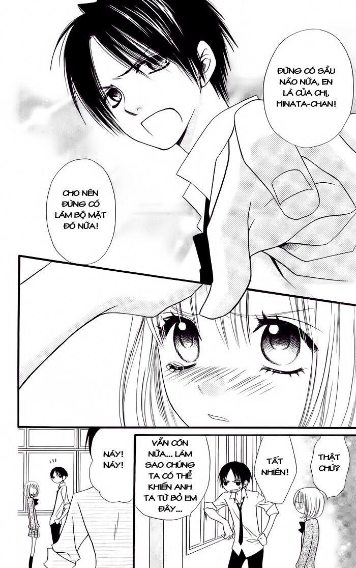 Usotsuki Lily: Chapter 16