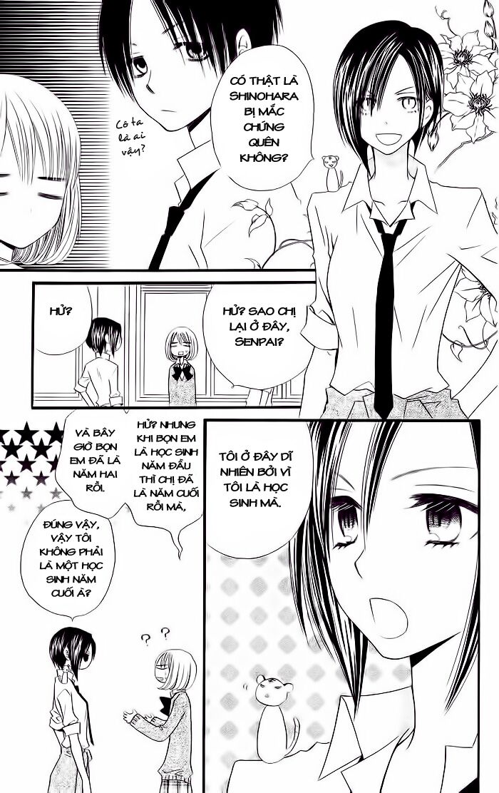 Usotsuki Lily: Chapter 16